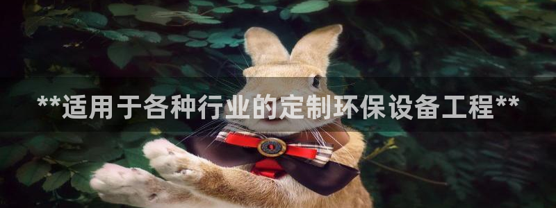 彩名堂怎么买准确率高一点：**适用于