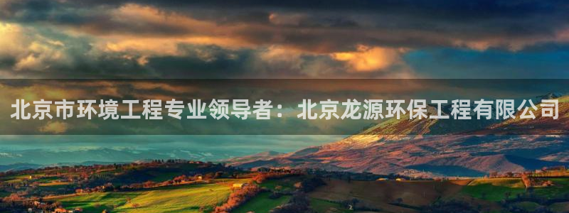 彩名堂改名稻草人了吗是真的吗：北京市