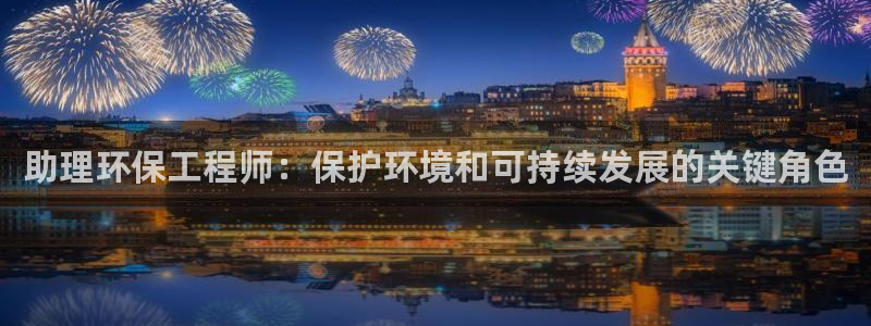 彩名堂客户端是永久免费吗安全吗是真的