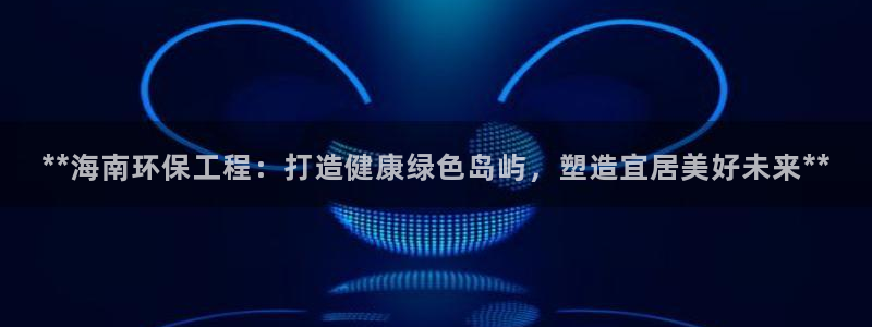 彩名堂免费计划5.0使用方法是什么：
