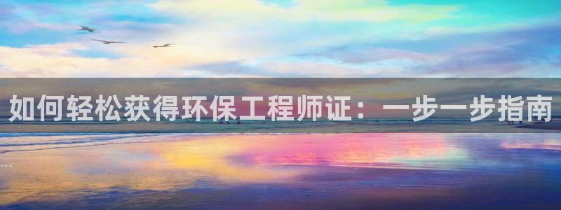 彩名堂计划app安卓免费下载：如何轻