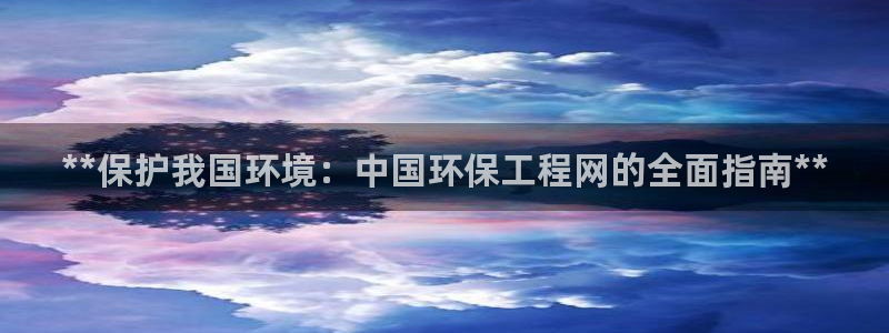 彩名堂预测免费计划app-彩名堂预测