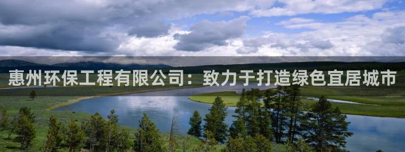 彩名堂客户端是永久免费吗是真的吗知乎