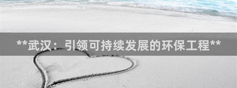 彩名堂一直不出结果怎么回事儿：**武