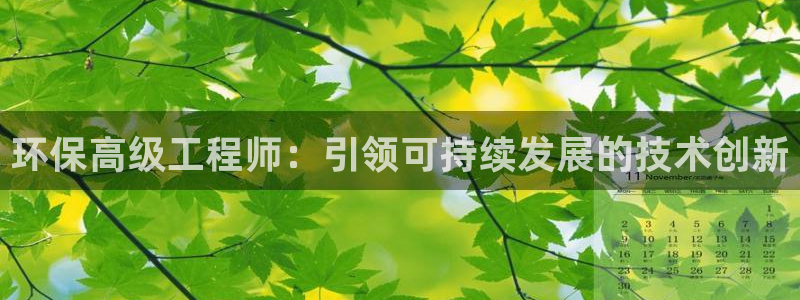 彩名堂免费计划官网怎么进不去了呢：环