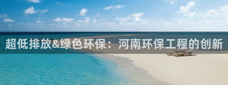 彩名堂客户端是永久免费吗是真的吗安全