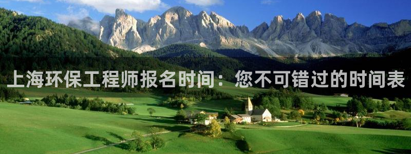 彩名堂免费计划官网5.0版下载链接：