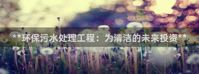 彩名堂免费计划官网50下载957：*