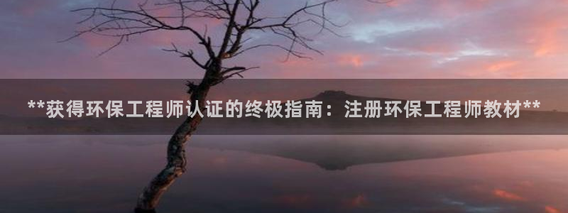 彩名堂到底怎么看,一跟就挂：**获得