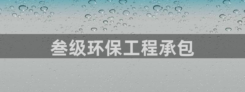 彩名堂计划怎么跟,为什么我一跟就挂：