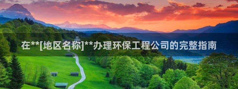 彩名堂改名稻草人了吗是真的吗：在**