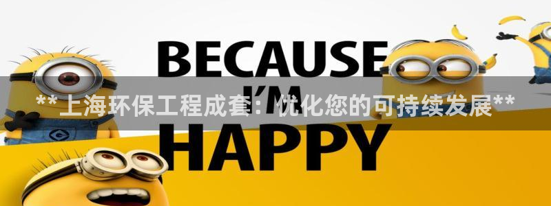 彩名堂客户端是永久免费吗安全吗是真的