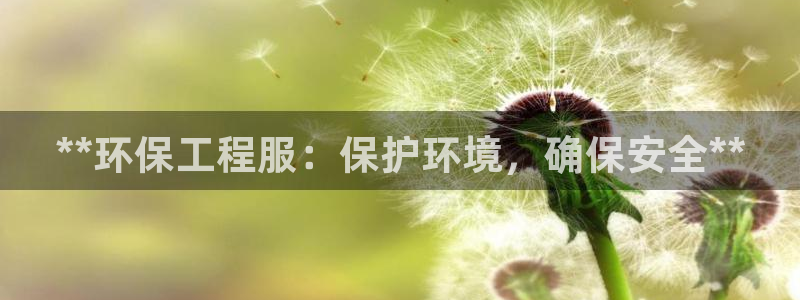 彩名堂免费计划官网怎么进不去了呢：*