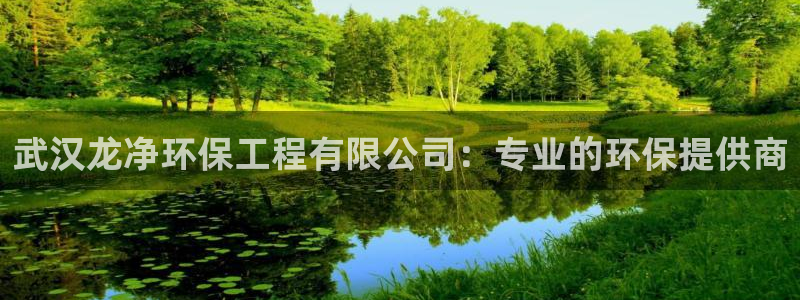 彩名堂5.0计划永久免费版为什么下不