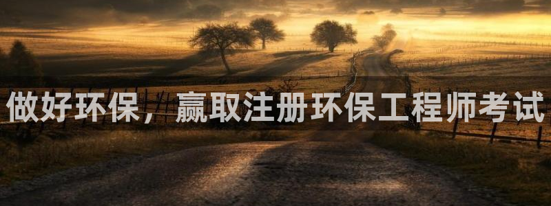 彩名堂客户端是永久免费吗安全吗知乎：