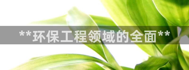 彩名堂免费计划官网5.0.0：**环