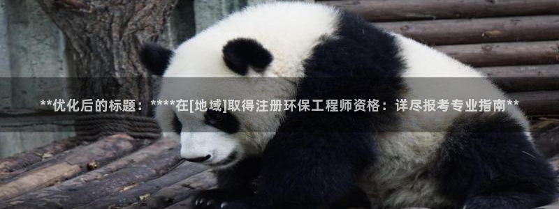 彩名堂5.0：**优化后的标题：**