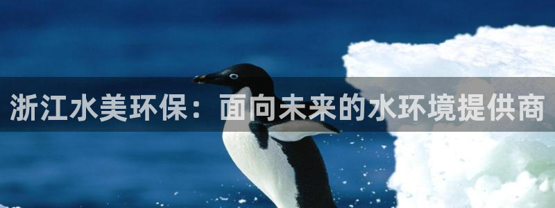 彩名堂预测免费计划app-彩名堂预测