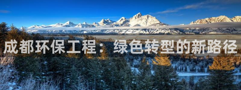 彩名堂预测免费计划app-彩名堂预测