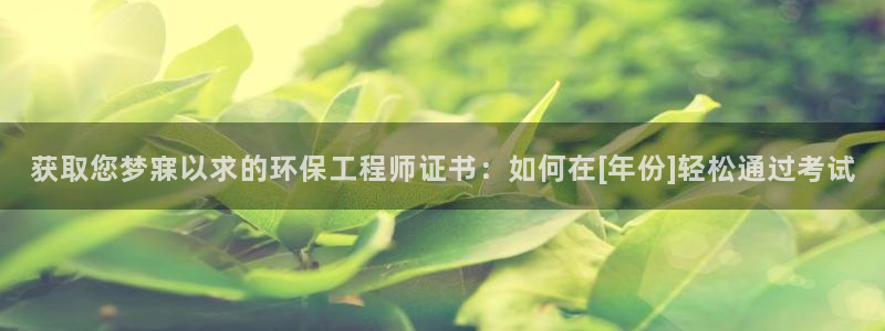 彩名堂官方下载地址：获取您梦寐以求的