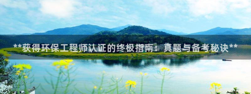 彩名堂一直不出结果怎么回事：**获得